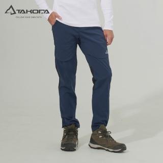 【TAKODA】Zuya Cordura耐磨防風防潑登山長褲 男款 藏青色(登山褲/耐磨褲/防風防潑)