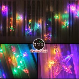 【摩達客】LED燈造型滿天星星窗簾燈聖誕情境燈/彩色光透明線(附贈IC控制器/插電式/本島免運費)