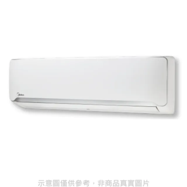 【MIDEA 美的】變頻冷暖分離式冷氣10坪(MVC-A63HD/MVS-A63HD)