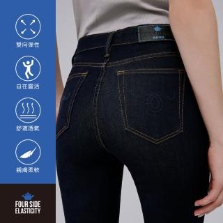 【BRAPPERS】女款 新美腳 ROYAL系列-中腰四面彈窄管褲(深藍)