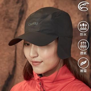 【ADISI】輕量3L防水高透氣護耳帽 AH21037(C6防撥水 防水透濕 內裡天鵝絨保暖)