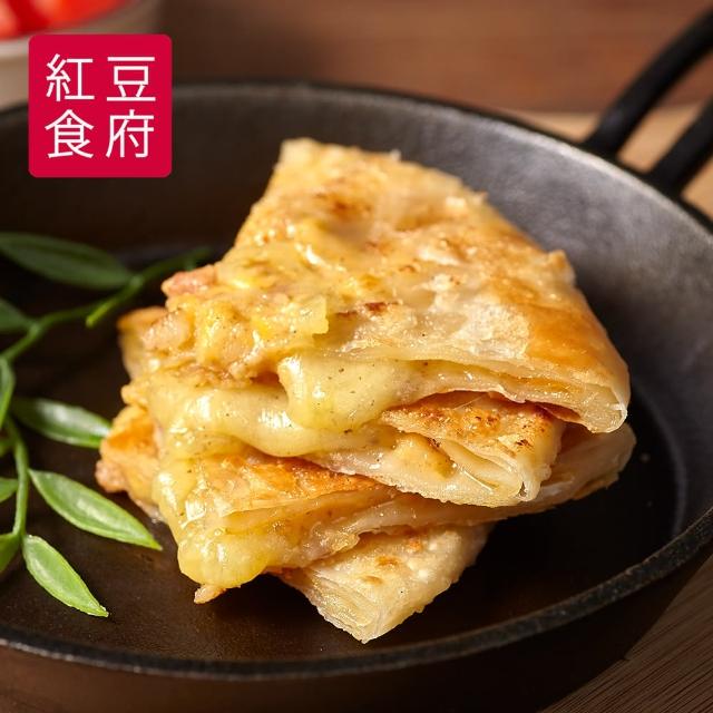【鮮食家任選】紅豆食府FC起司培根煎餅(120g*4入/袋)