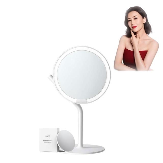 【AMIRO】Mate S 系列LED高清日光化妝鏡(美妝鏡 彩妝鏡 情人節禮物 禮盒 送禮)
