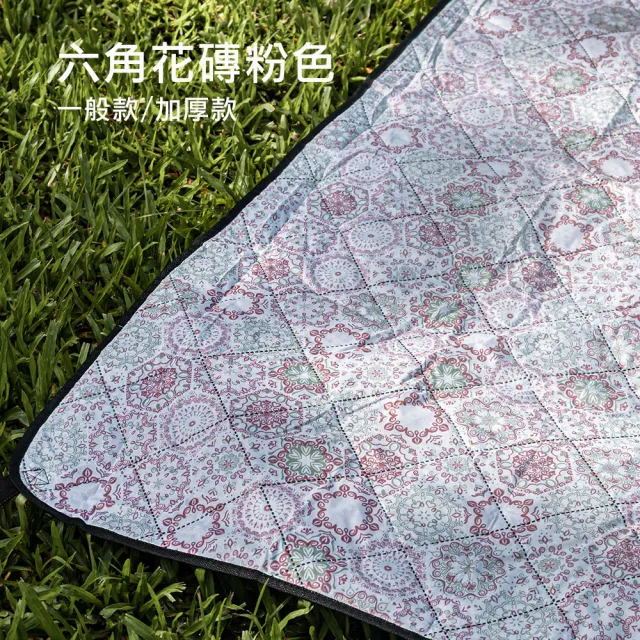 【CEC風麋露】防潑水露營美學地墊 300x300cm(帳篷地墊 防水地布 露營防潮墊 可機洗海灘墊 圖騰野餐墊)