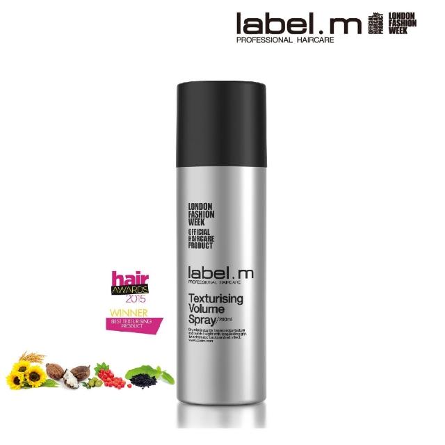 【label.m】質感線條噴霧 200ML(乾式型造型和定型噴霧)