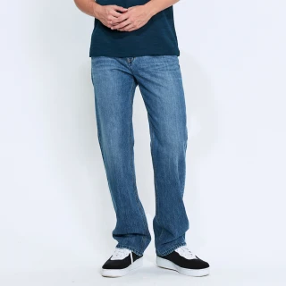 【BRAPPERS】男款 高腰全棉直筒褲(淺藍)