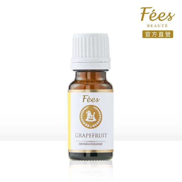 【Fees Beaute法緻】葡萄柚單方精油10ml