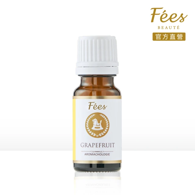 Fees Beaute法緻 葡萄柚單方精油10ml