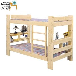 【文創集】達歐 優雅風3.5尺單人實木雙層床臺(不含床墊)