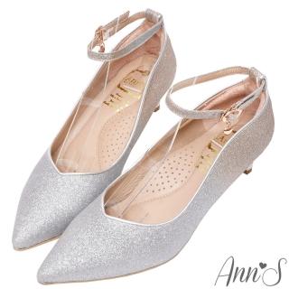 【Ann’S】愛的訊號-漸層亮粉小愛心繫帶低跟尖頭婚鞋5cm(金)