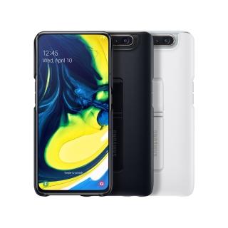 【Samsung 三星】Galaxy A80 原廠立架式背蓋(臺灣公司貨)