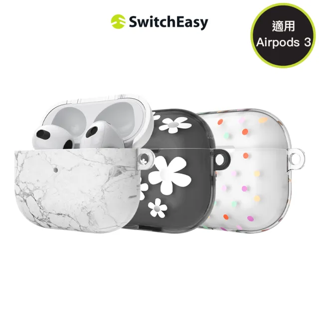 【SwitchEasy 魚骨牌】Artist AirPods 3 藝術家彩繪耳機保護套(支援AirPods 3)