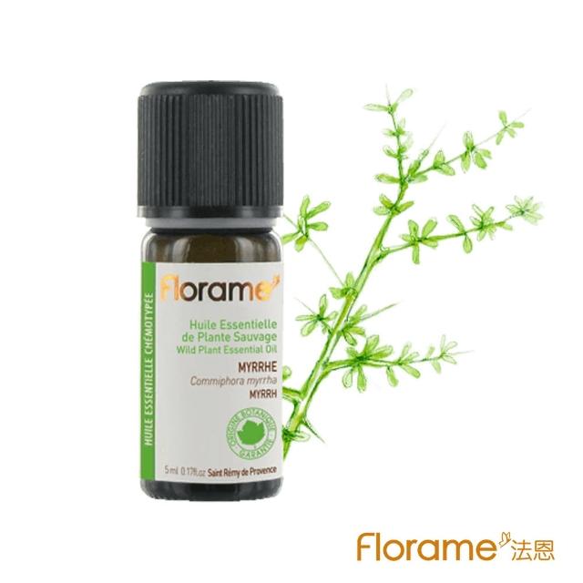 【Florame】沒藥精油5ml