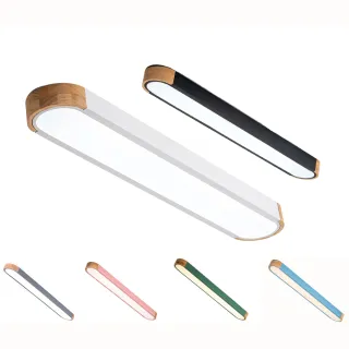 【Honey Comb】北歐馬卡龍LED54W遙控調光調色吸頂燈、六種顏色(V2651C54)
