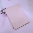 【美國Horizon】2021 iPad mini 6 8.3吋 皮革磁吸智能休眠防摔保護殼(五色)