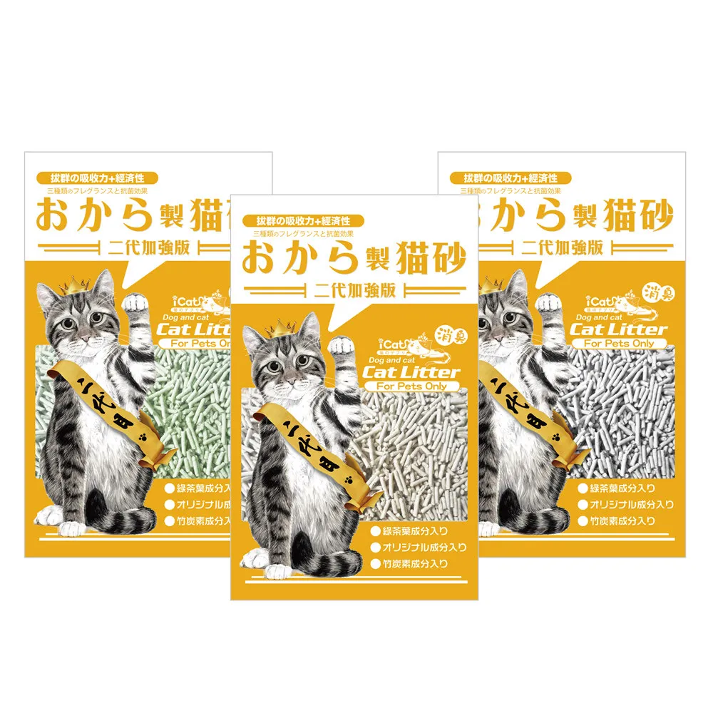 【iCat 寵喵樂】二代加強版環保天然豆腐砂6L*2包組（吸臭無塵豆腐砂）(貓砂)