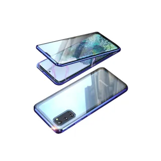 【Didoshop】三星 S21 6.2吋 雙面鋼化玻璃磁吸式手機殼 手機保護殼(WK080)