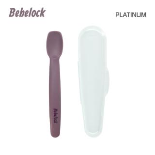 【BeBeLock】矽膠軟湯匙-附盒(星辰紫*2組)