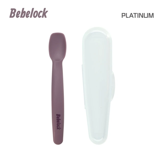 【BeBeLock】矽膠軟湯匙-附盒(星辰紫*2組)