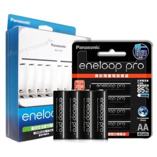 【Panasonic 國際牌】智控型8槽急速充電器+eneloop PRO 黑鑽款低自放充電電池(3號8入充電組)