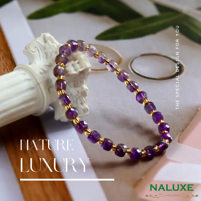 【Naluxe】紫水晶鑽切漸層色小方糖造型款開運手鍊(開智慧、招財、迎貴人、二月誔生石)