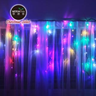 【摩達客】LED燈100燈冰條燈聖誕燈情境裝飾燈/彩光(黑線附贈IC控制器)