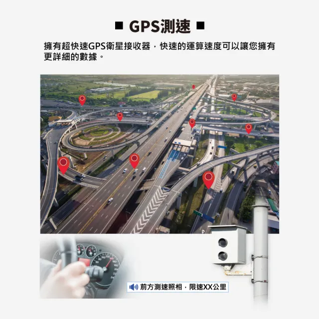 【CARSCAM】GS9500 12吋全螢幕觸控GPS測速雙1080P後視鏡行車記錄器(加贈32G記憶卡)
