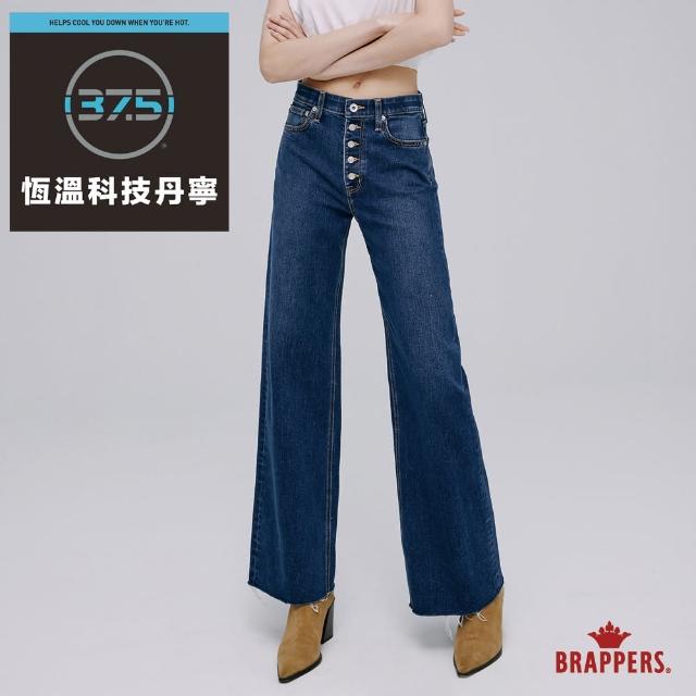 【BRAPPERS】女款 新美腳 ROYAL系列-高腰微彈寬褲(深藍)