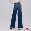 【BRAPPERS】女款 新美腳 ROYAL系列-高腰微彈寬褲(深藍)