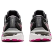 【asics 亞瑟士】GT-2000 10 D 女 寬楦 跑步鞋(1012B044-020)