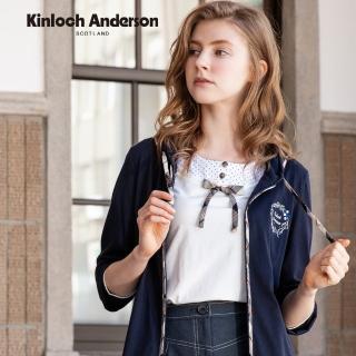 【Kinloch Anderson】金安德森女裝 圓領燙鑽假兩件上衣(白)