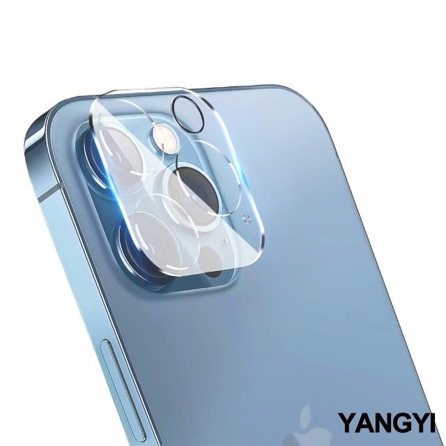 【YANG YI 揚邑】iPhone 13 Pro / 13 Pro Max 防爆防刮3D全包覆9H夜光圈鏡頭鋼化玻璃膜保護貼