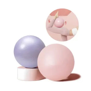 【ANTIAN】加厚防爆健身瑜伽球 普拉提小球 平衡塑型彈力球 孕婦產後恢復運動球(直徑25CM 交換禮物)