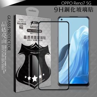【VXTRA】OPPO Reno7 5G 全膠貼合 滿版疏水疏油9H鋼化頂級玻璃膜-黑