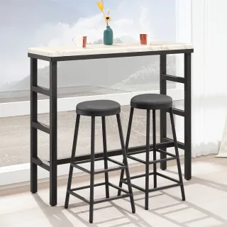 【Homelike】彤絲仿石紋4尺吧台桌椅組(含二椅)