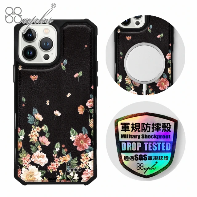 【apbs】iPhone 13 Pro Max / 13 Pro / 13 軍規防摔皮革磁吸手機殼(夜紛飛-黑殼)