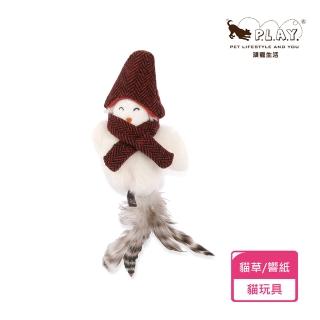 【P.L.A.Y.】狂野貓咪-活潑鳥紅色(有機貓草 響紙 貓玩具)