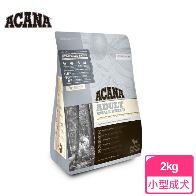 【ACANA】犬飼料無穀配方2Kg系列--幼犬、小型成犬、成犬、室內犬、高齡犬(WDJ推薦　全齡犬　狗飼料)