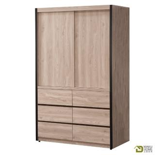 【WAKUHOME 瓦酷傢俱】Borg時尚輕工業風4尺衣櫃A011-P12