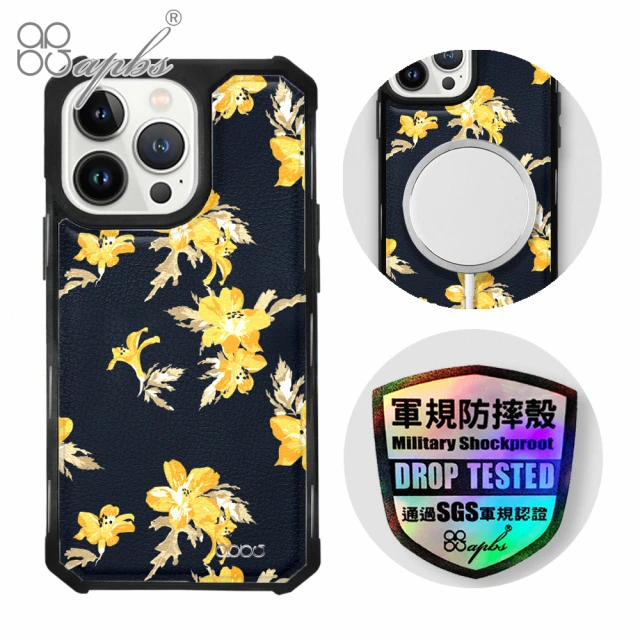 apbs iPhone 13 Pro Max / 13 Pro / 13 軍規防摔皮革磁吸手機殼(麗江黃花-上光版-黑殼)