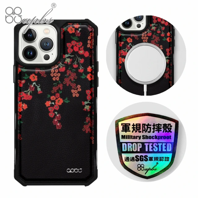 apbs iPhone 13 Pro Max / 13 Pro / 13 軍規防摔皮革磁吸手機殼(千日紅-黑殼)