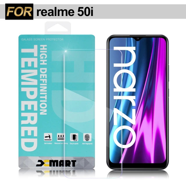 X_mart for realme 50i 薄型9H玻璃保護貼-非滿版