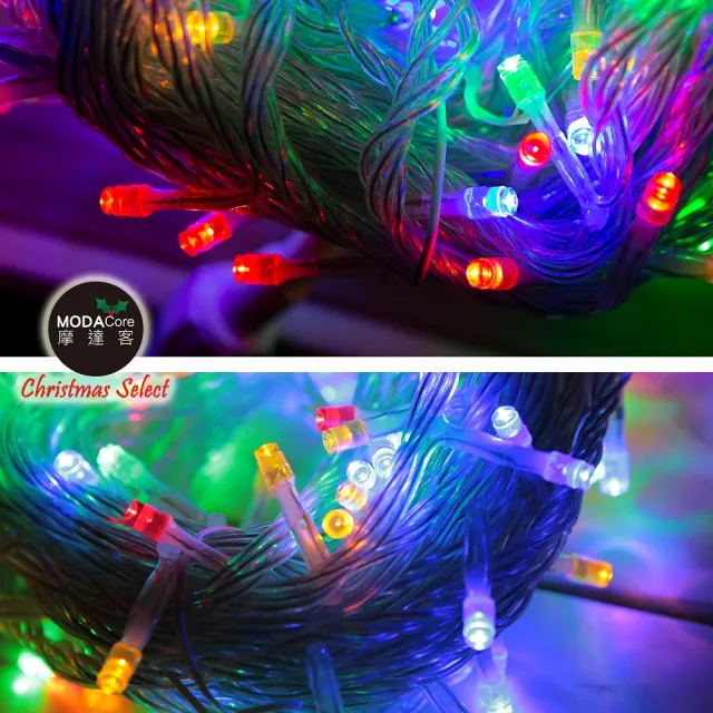 【摩達客】100燈LED燈串聖誕燈樹燈串/彩色光透明線(附IC控制器/高亮度省電)