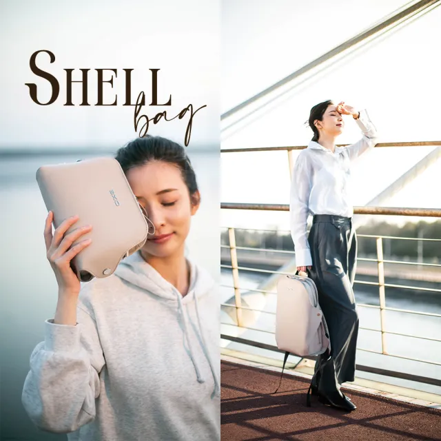 【AXIO】Shell Bag 貝殼包-顏值網美組(Shell SET-A)