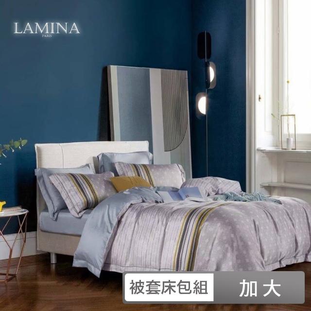 【LAMINA】加大 100%萊賽爾天絲兩用被套床包組-多款任選(條紋系列)