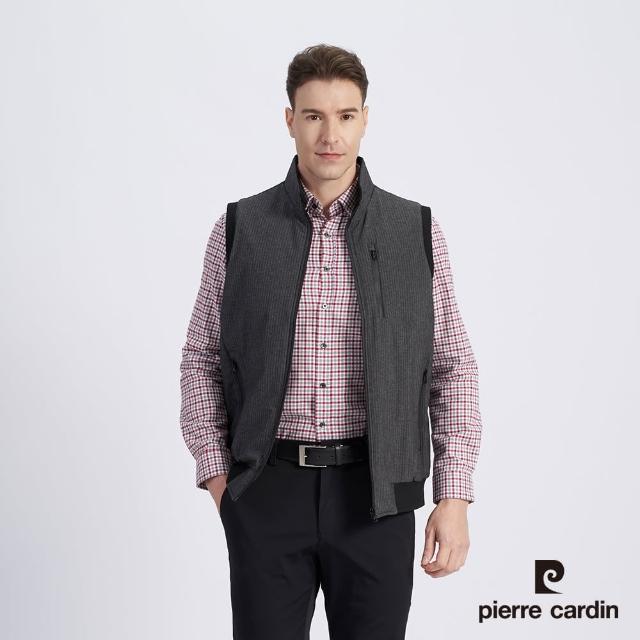 【pierre cardin 皮爾卡登】商務休閒 男款 休閒保暖背心-深灰色(5215361-97)