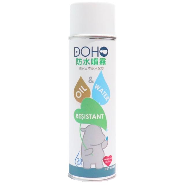 【DOHO】日本奈米防水噴霧 600ml 超大家庭號(兩倍容量超划算)