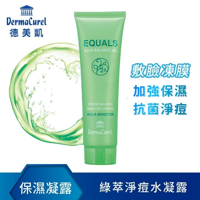 【Dermacurel 德美凱】綠萃淨痘水凝露 100ml(保濕凝凍)