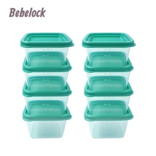 【BeBeLock】吸蓋式儲存盒8個/120ml(薄荷綠)