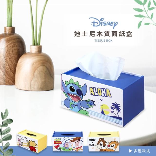 【收納王妃】Disney 迪士尼 木質面紙盒 衛生紙盒(12x21x.5x11cm)